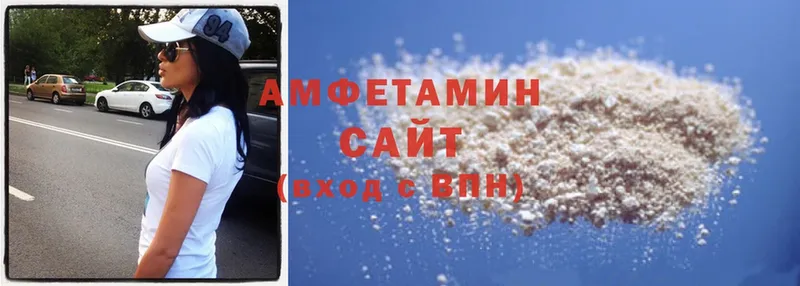 где продают наркотики  mega ссылка  Амфетамин 97%  Керчь 